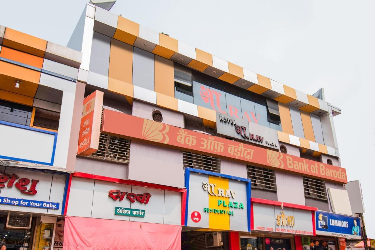 Oyo 44287 Hotel Aarav Plaza Музафарпур Екстериор снимка