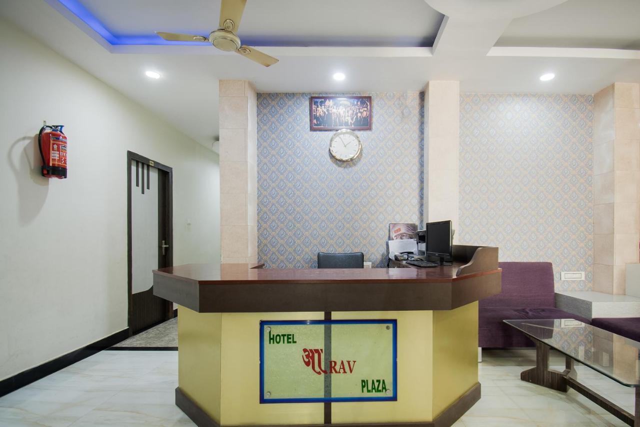Oyo 44287 Hotel Aarav Plaza Музафарпур Екстериор снимка