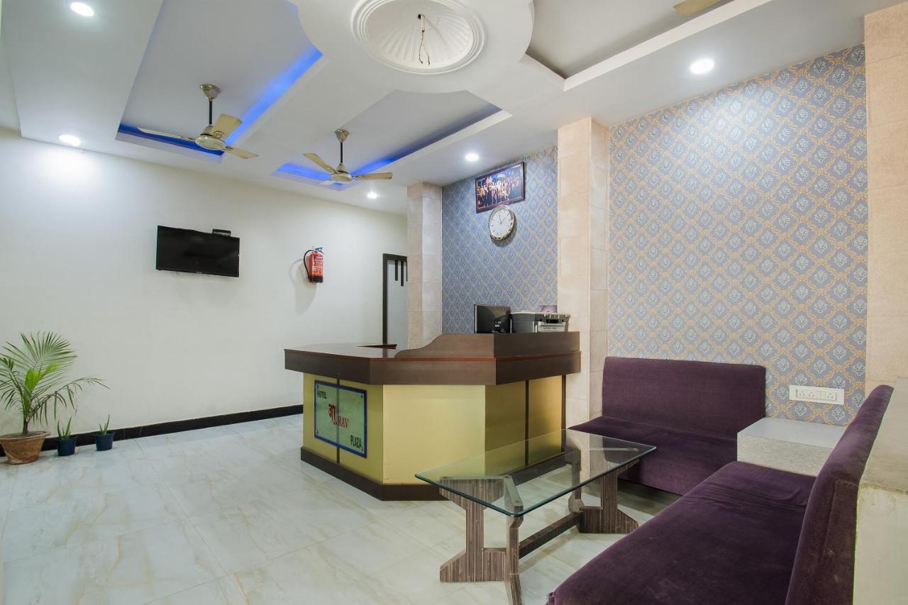 Oyo 44287 Hotel Aarav Plaza Музафарпур Екстериор снимка